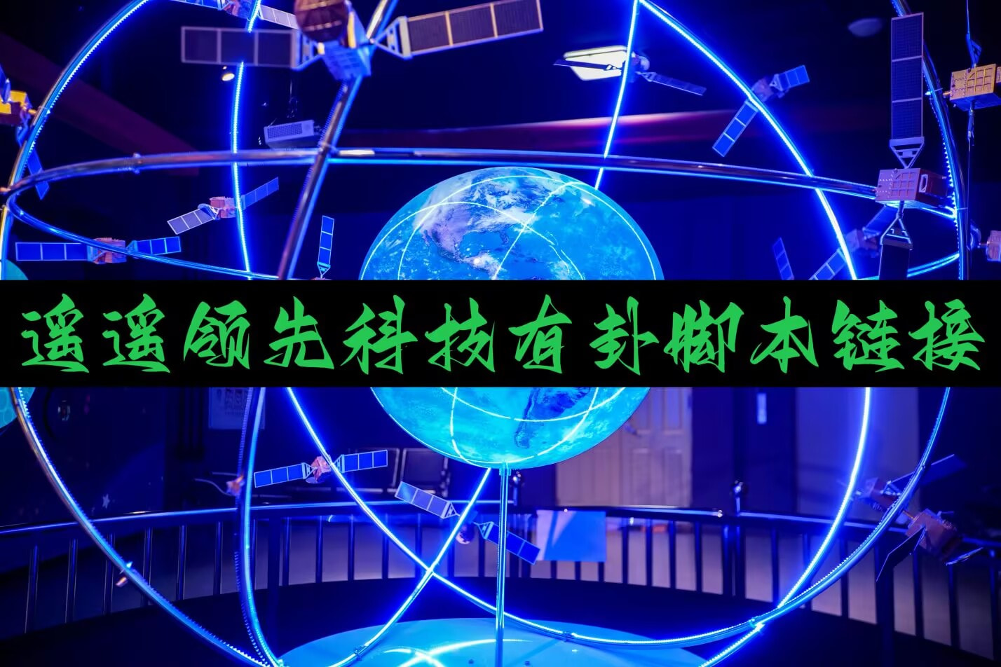 强力推荐“科乐斗地主有挂吗	”开挂(透视)辅助教程 p1