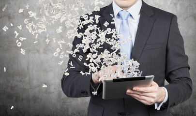 俄罗斯怎么可能有桉树