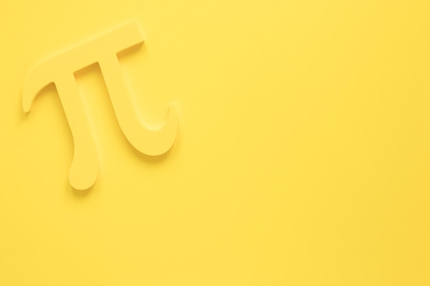 中国各个朝代顺序表