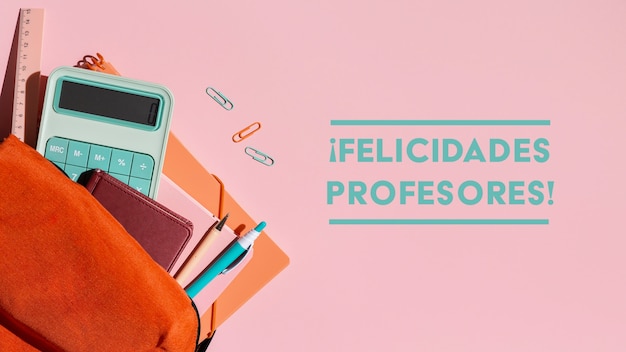 中国各个朝代顺序表